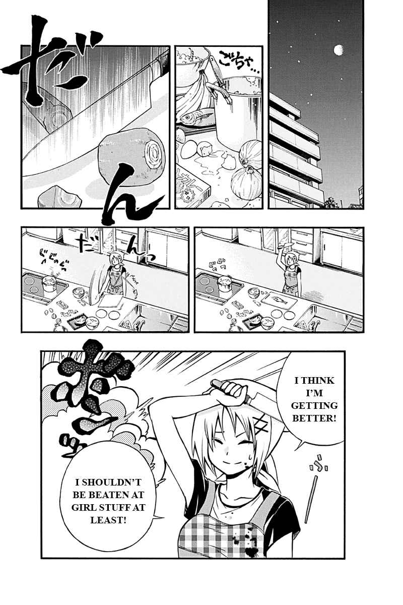 Page 10 Chapter 5 Araidoki.