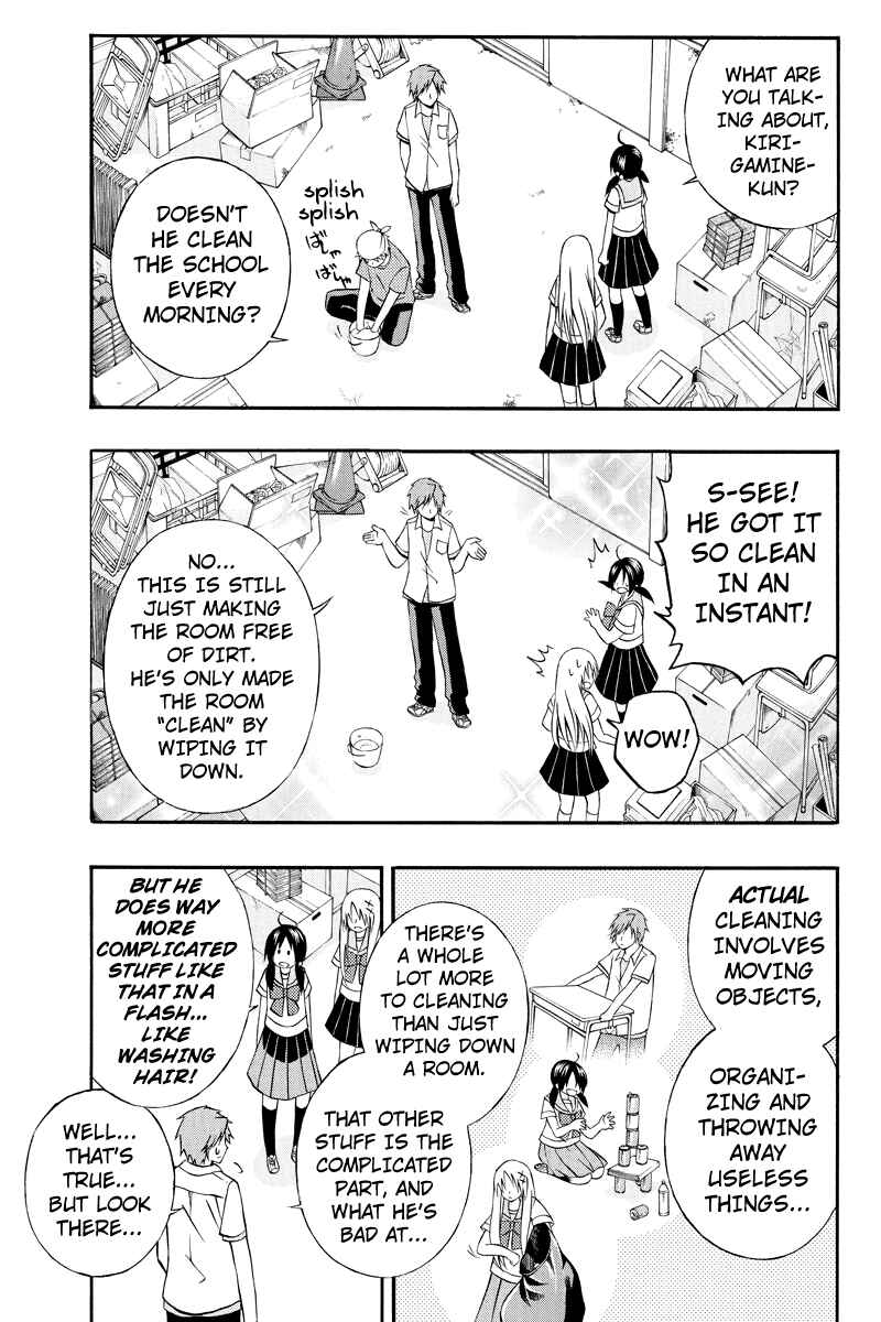Page 5 Chapter 20 Araidoki.