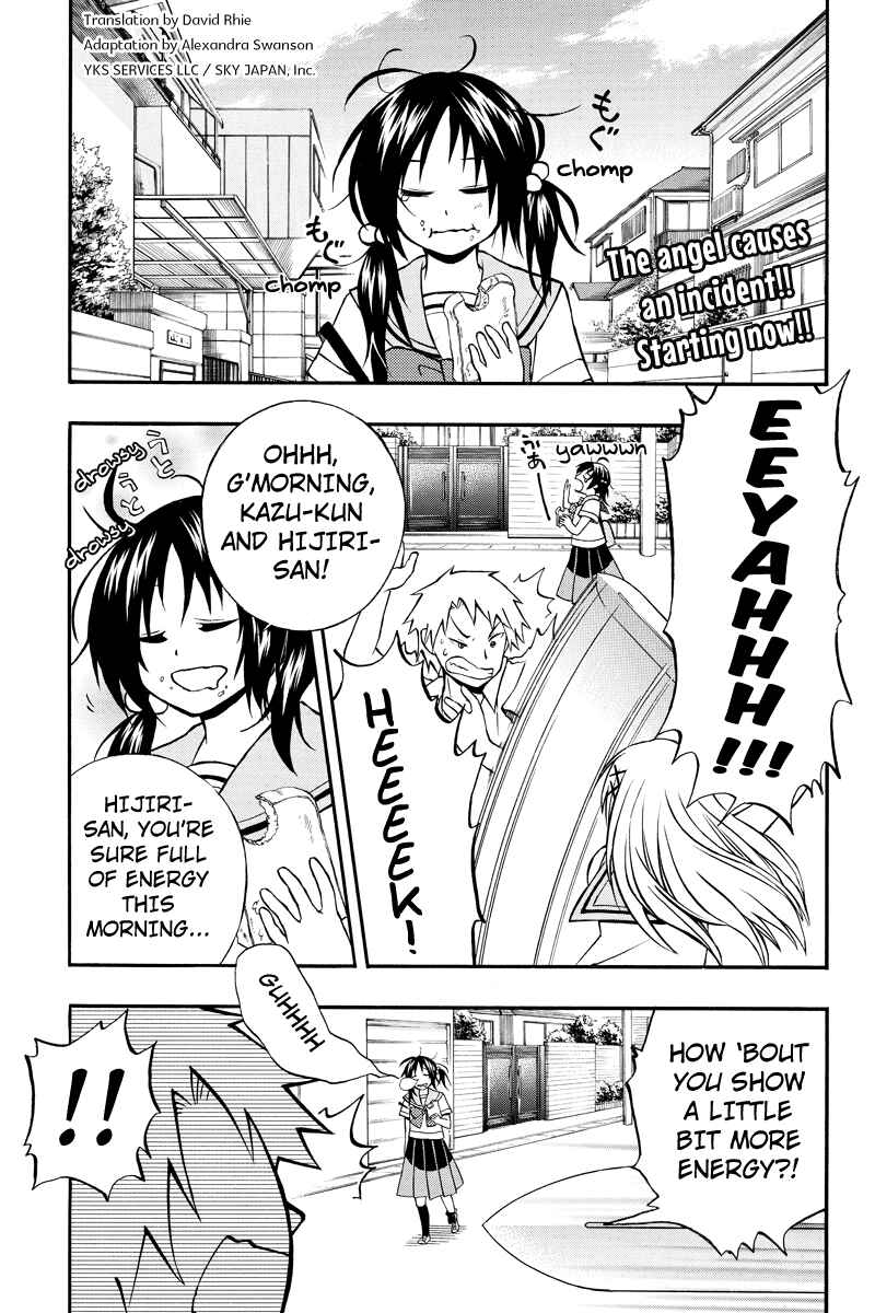 Page 1 Chapter 12 Araidoki.