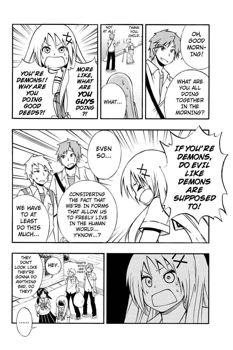 Page 6 Chapter 12 Araidoki.