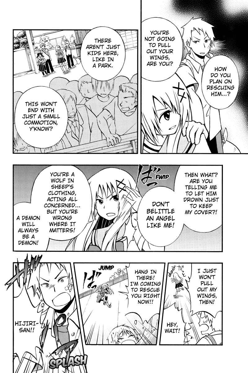 Page 8 Chapter 12 Araidoki.