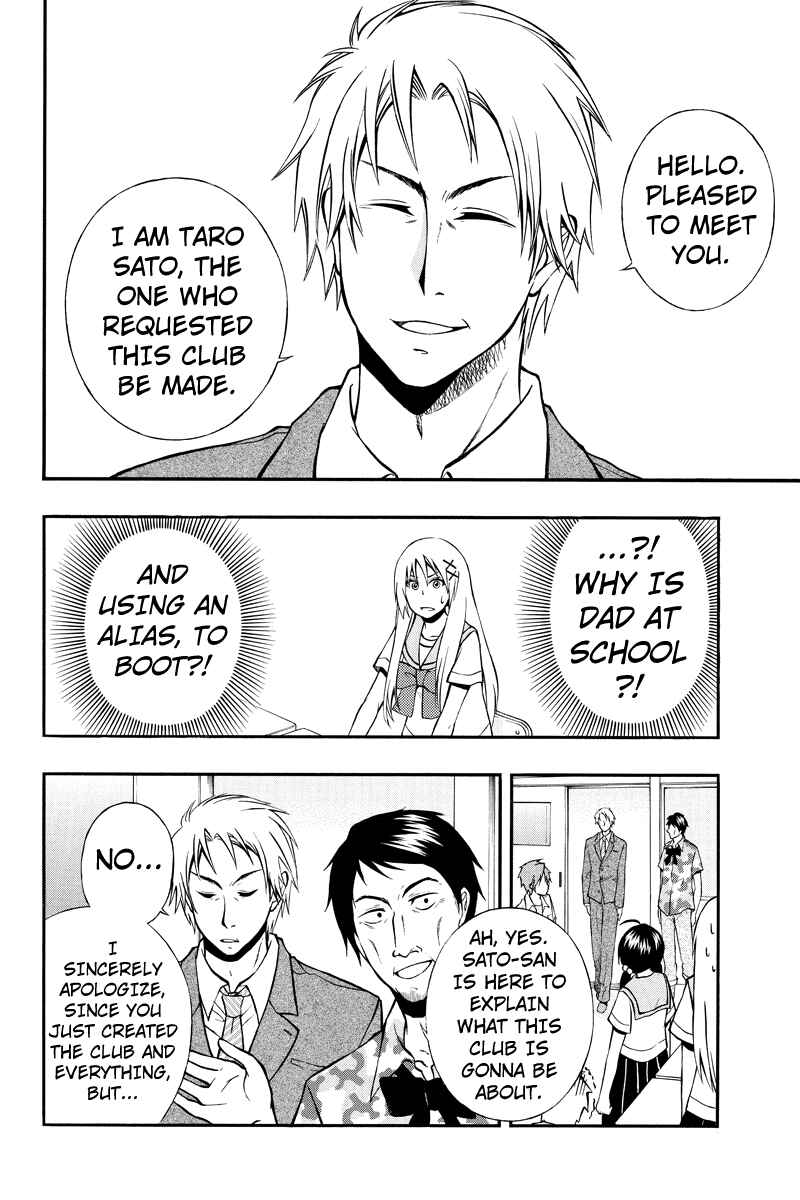 Page 10 Chapter 22 Araidoki.