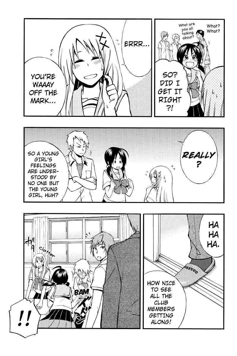 Page 9 Chapter 22 Araidoki.