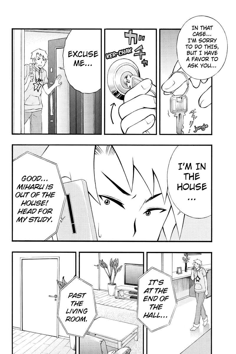 Page 4 Chapter 31 Araidoki.