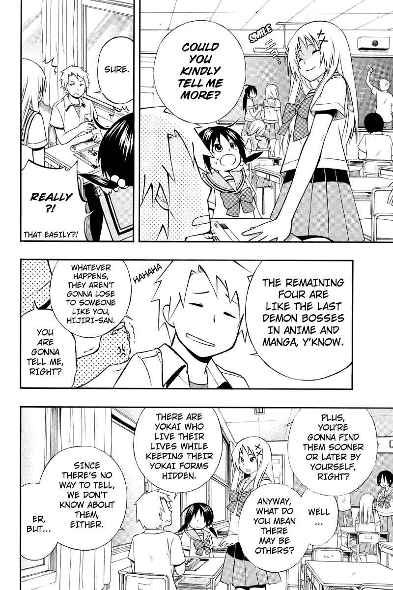 Page 2 Chapter 11 Araidoki.