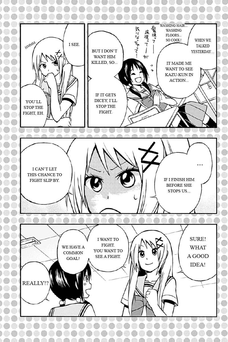 Page 11 Chapter 3 Araidoki.