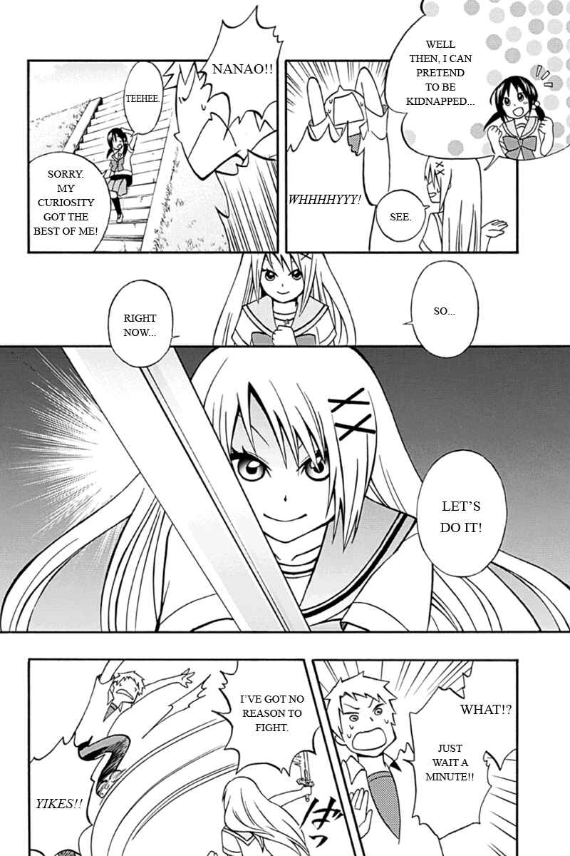 Page 12 Chapter 3 Araidoki.