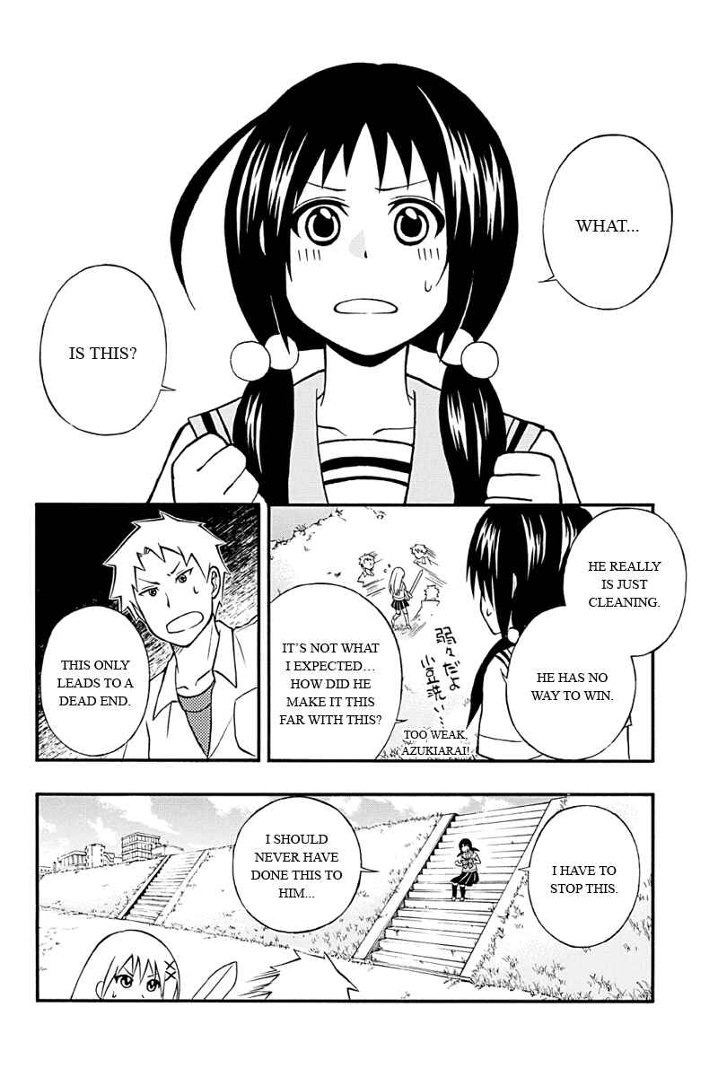 Page 18 Chapter 3 Araidoki.