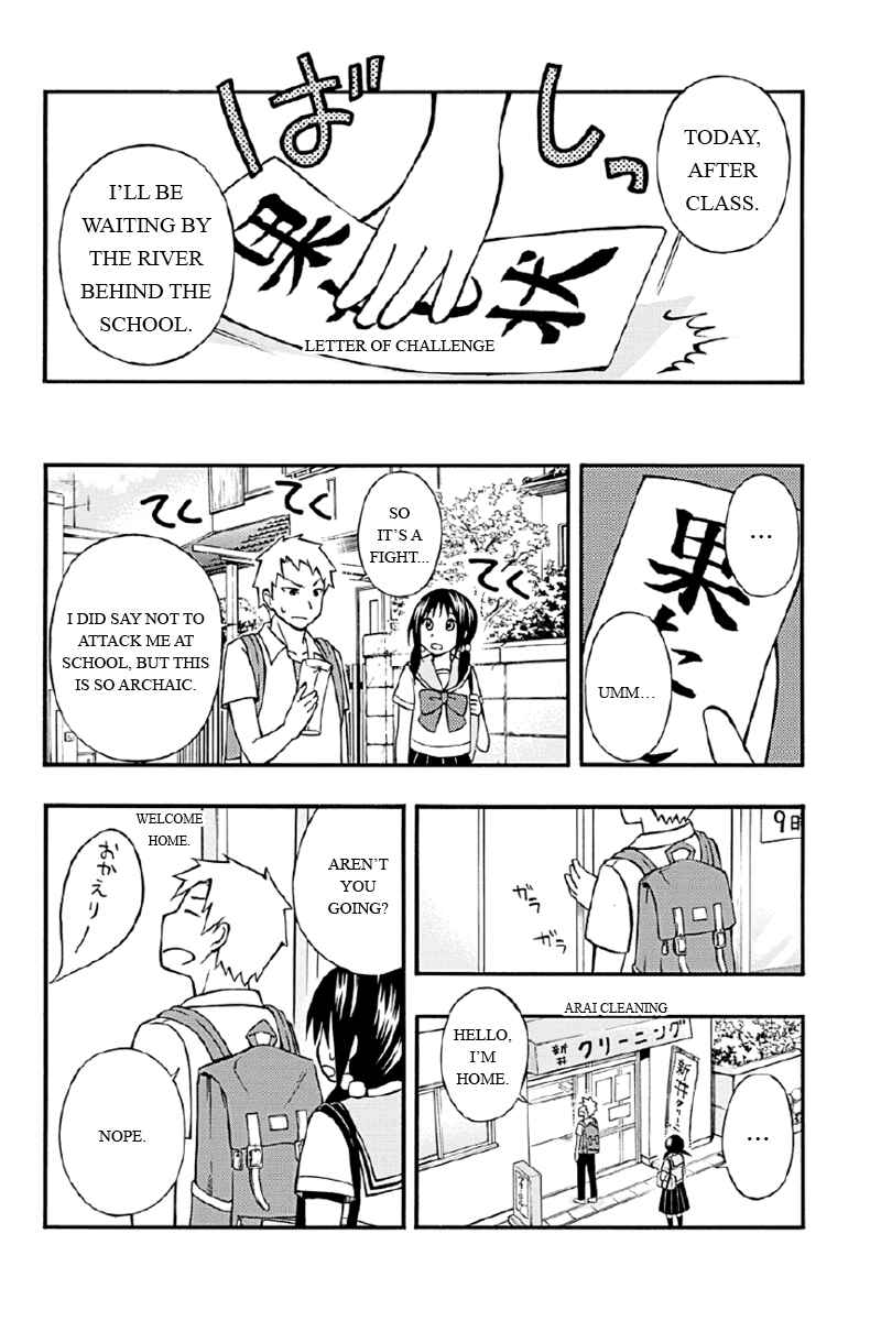 Page 2 Chapter 3 Araidoki.
