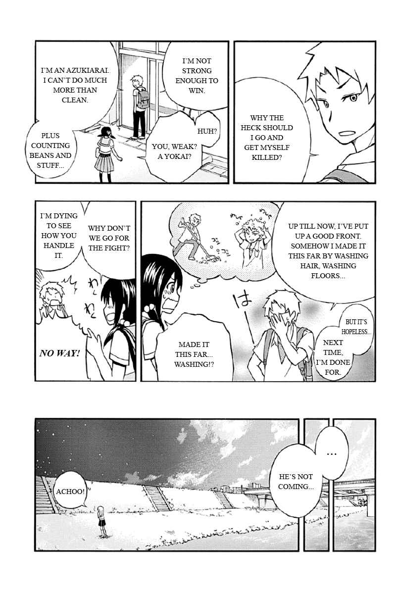Page 3 Chapter 3 Araidoki.