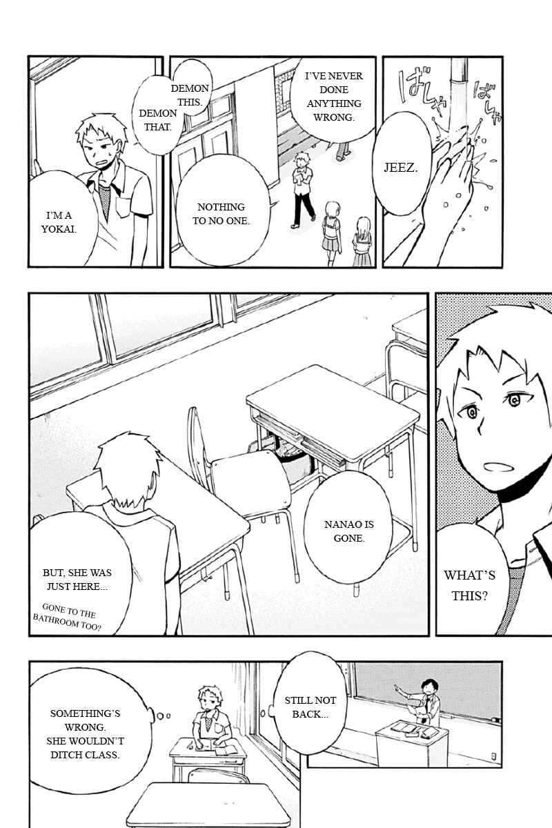 Page 6 Chapter 3 Araidoki.