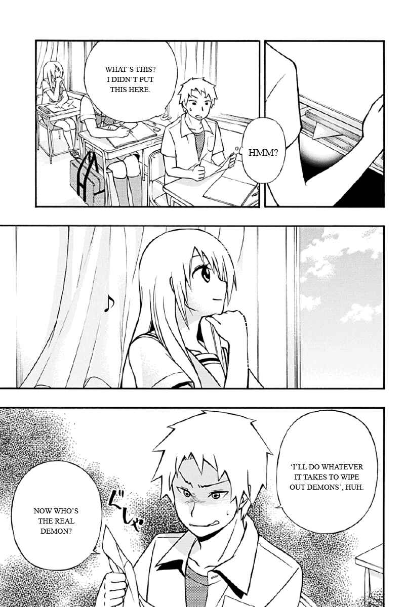 Page 7 Chapter 3 Araidoki.