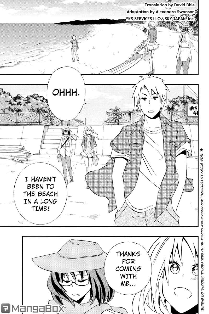 Page 1 Chapter 29 Araidoki.
