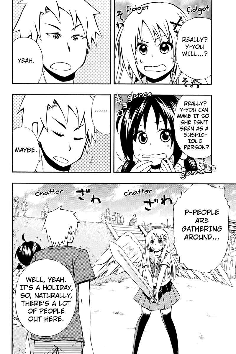 Page 6 Chapter 13 Araidoki.