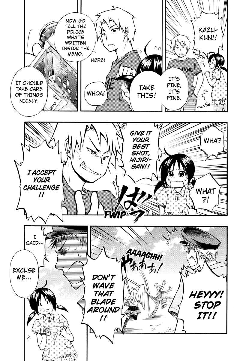 Page 9 Chapter 13 Araidoki.