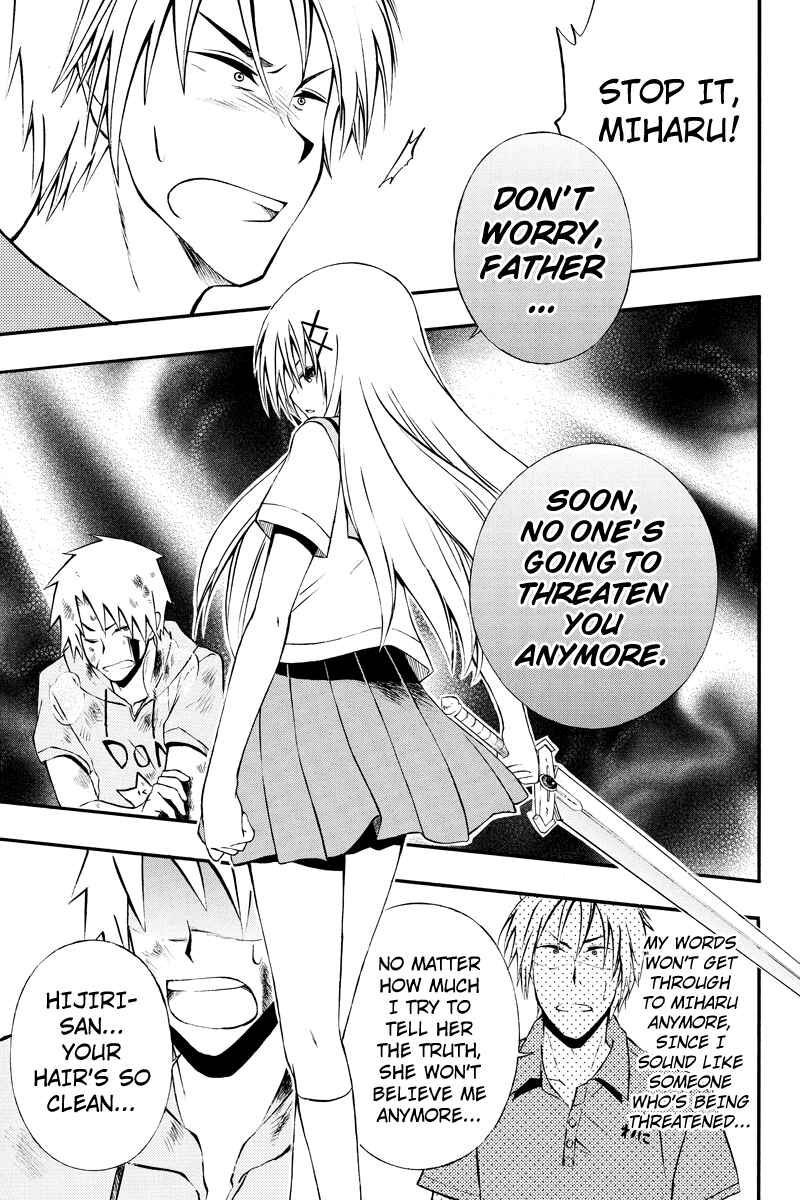 Page 7 Chapter 33 Araidoki.