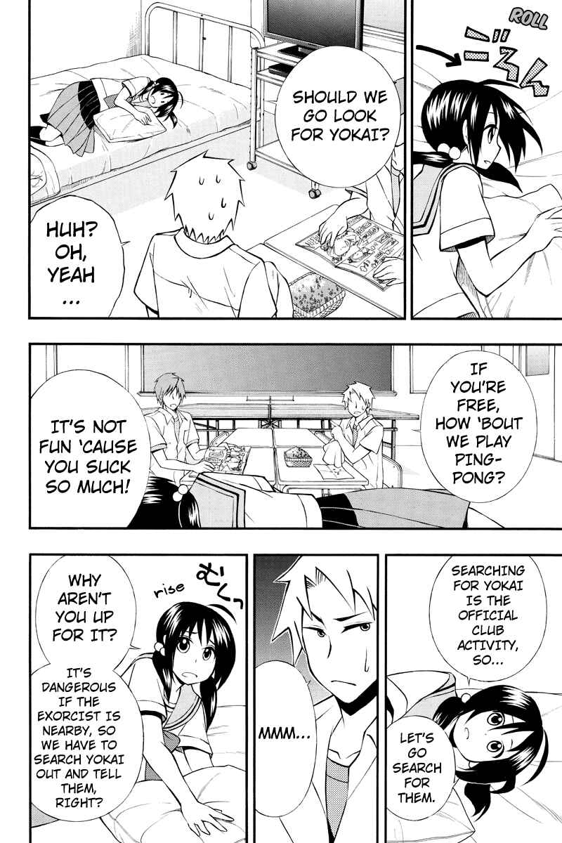 Page 2 Chapter 27 Araidoki.