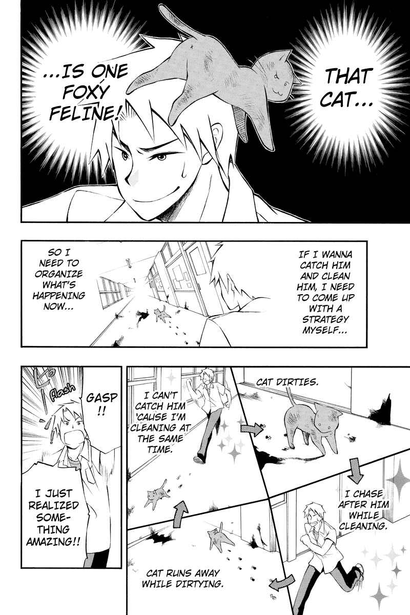 Page 8 Chapter 27 Araidoki.