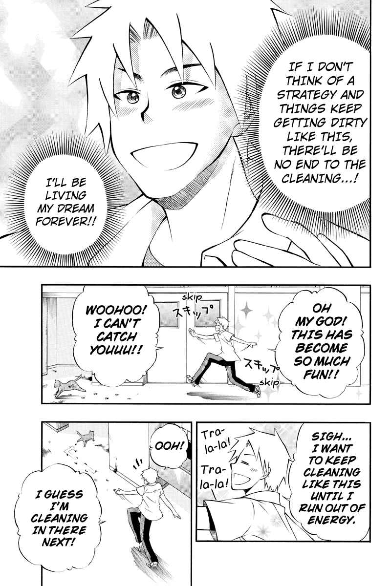 Page 9 Chapter 27 Araidoki.