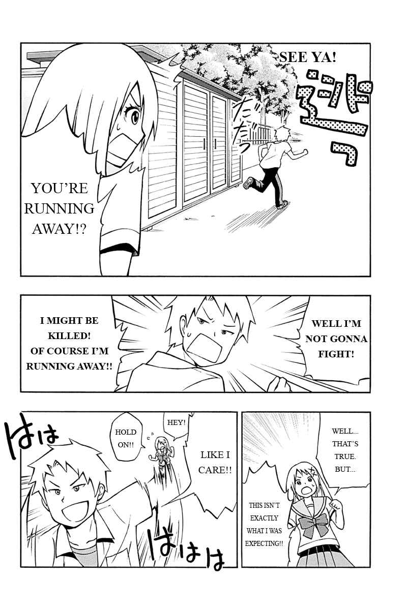 Page 14 Chapter 2 Araidoki.