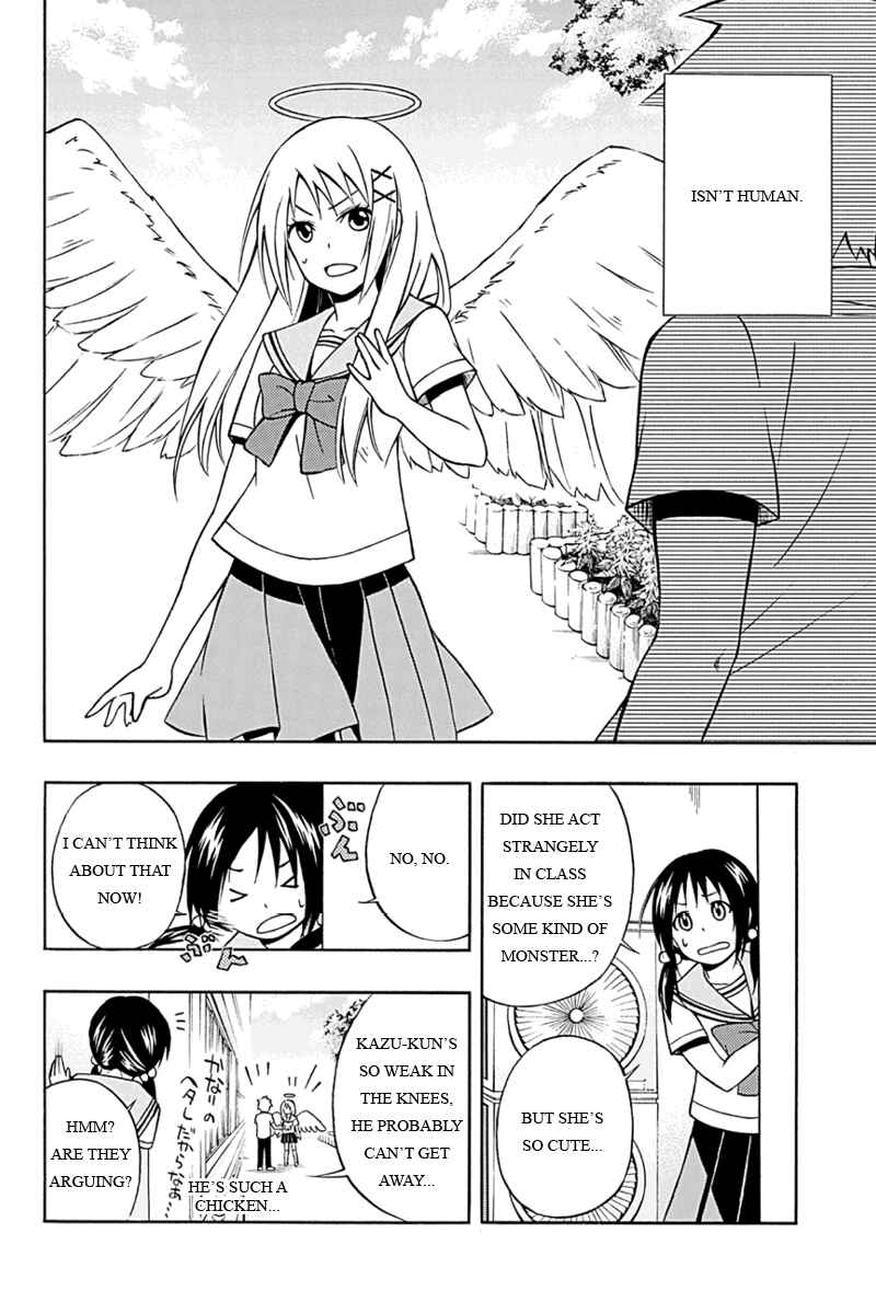 Page 2 Chapter 2 Araidoki.