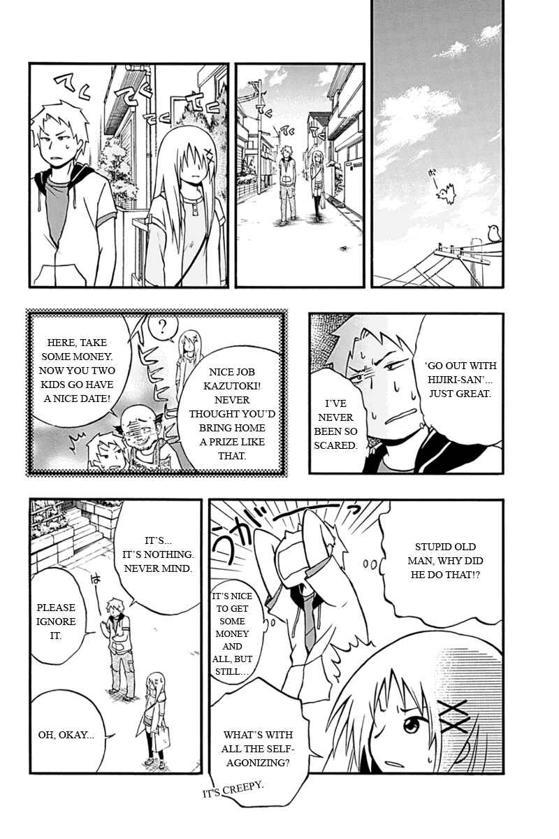 Page 6 Chapter 6 Araidoki.