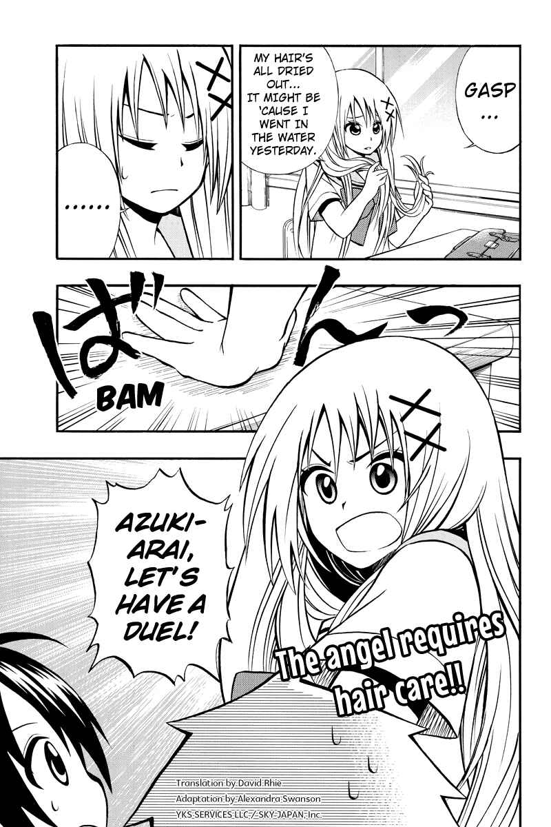 Page 1 Chapter 17 Araidoki.