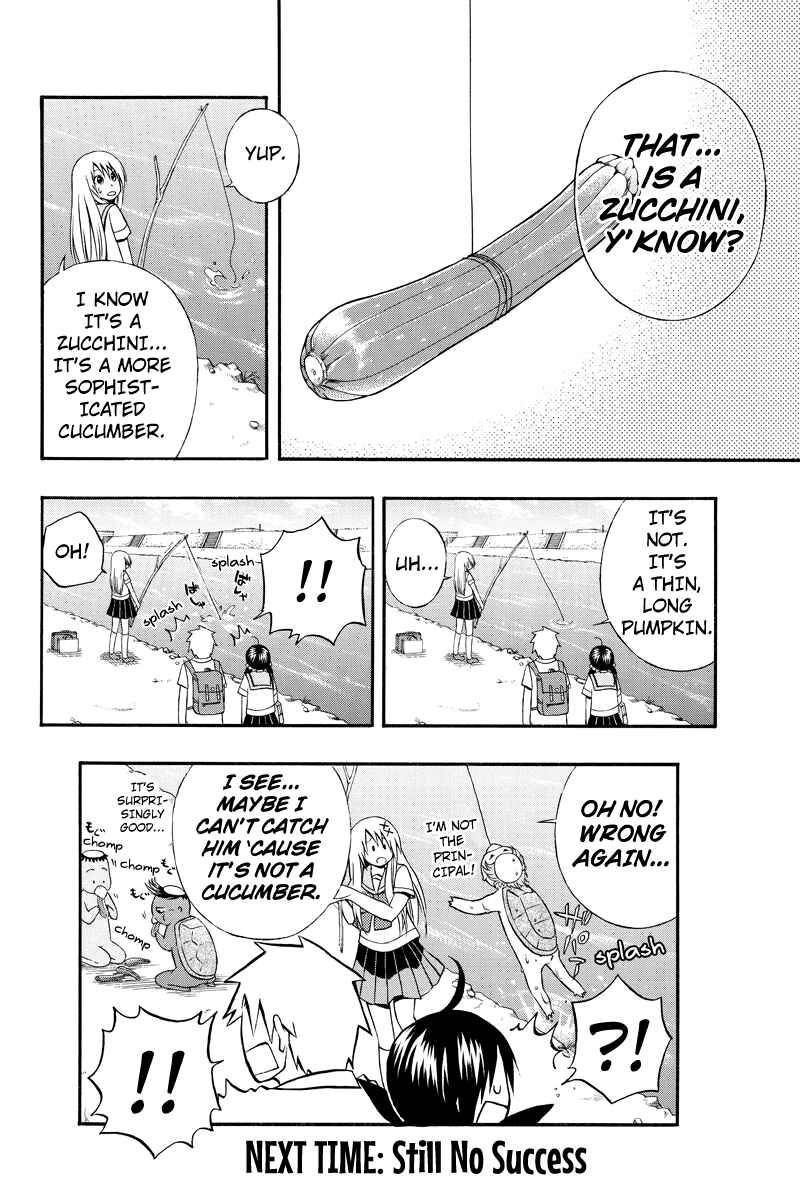 Page 10 Chapter 17 Araidoki.
