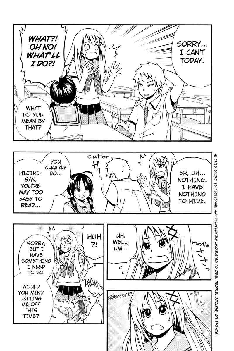 Page 2 Chapter 17 Araidoki.