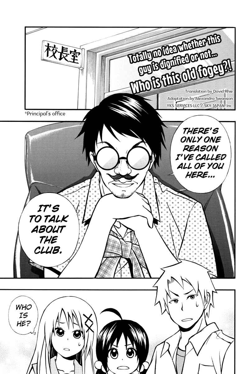 Page 1 Chapter 19 Araidoki.