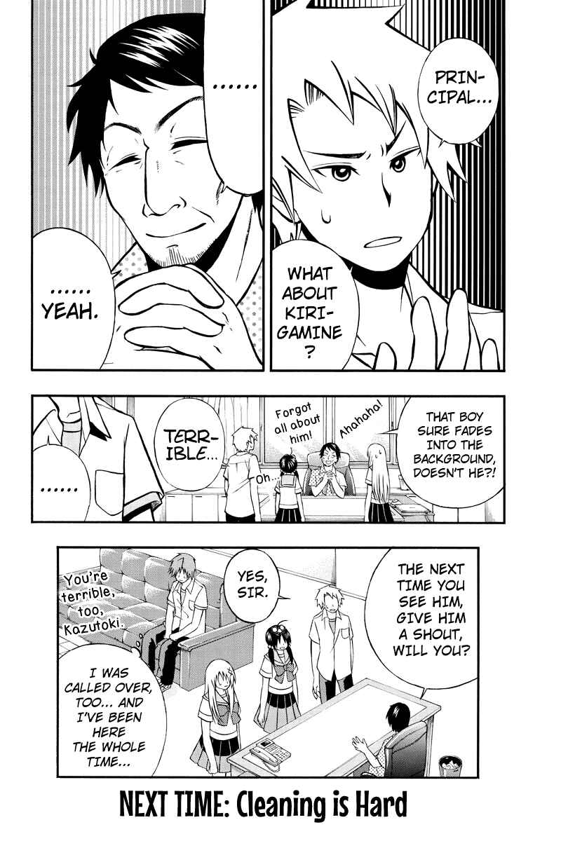 Page 10 Chapter 19 Araidoki.