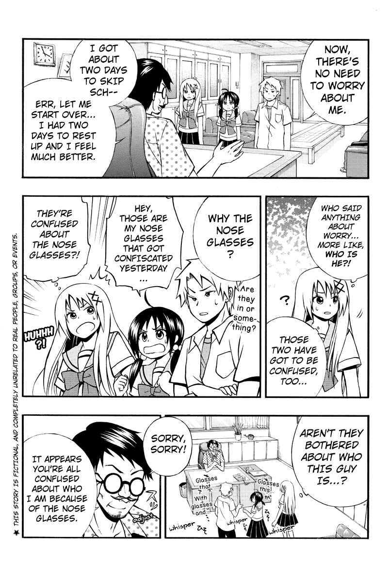 Page 2 Chapter 19 Araidoki.