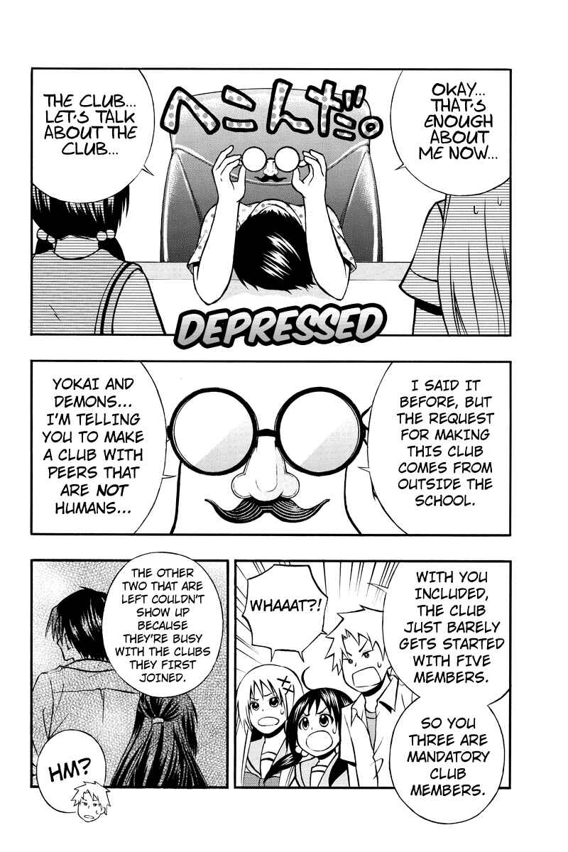 Page 4 Chapter 19 Araidoki.