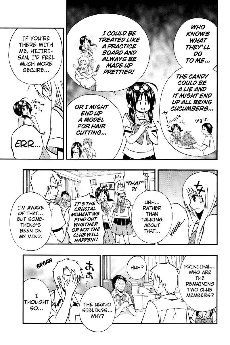 Page 9 Chapter 19 Araidoki.