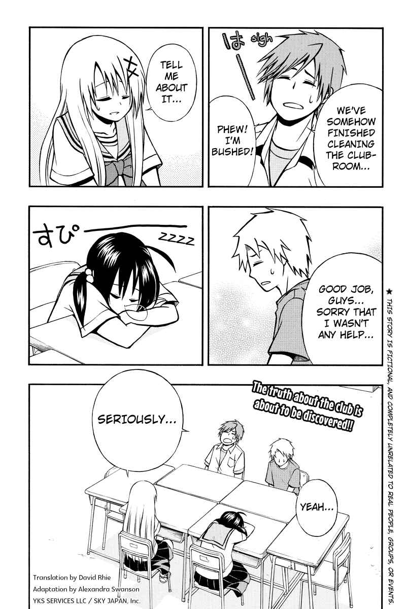 Page 1 Chapter 21 Araidoki.
