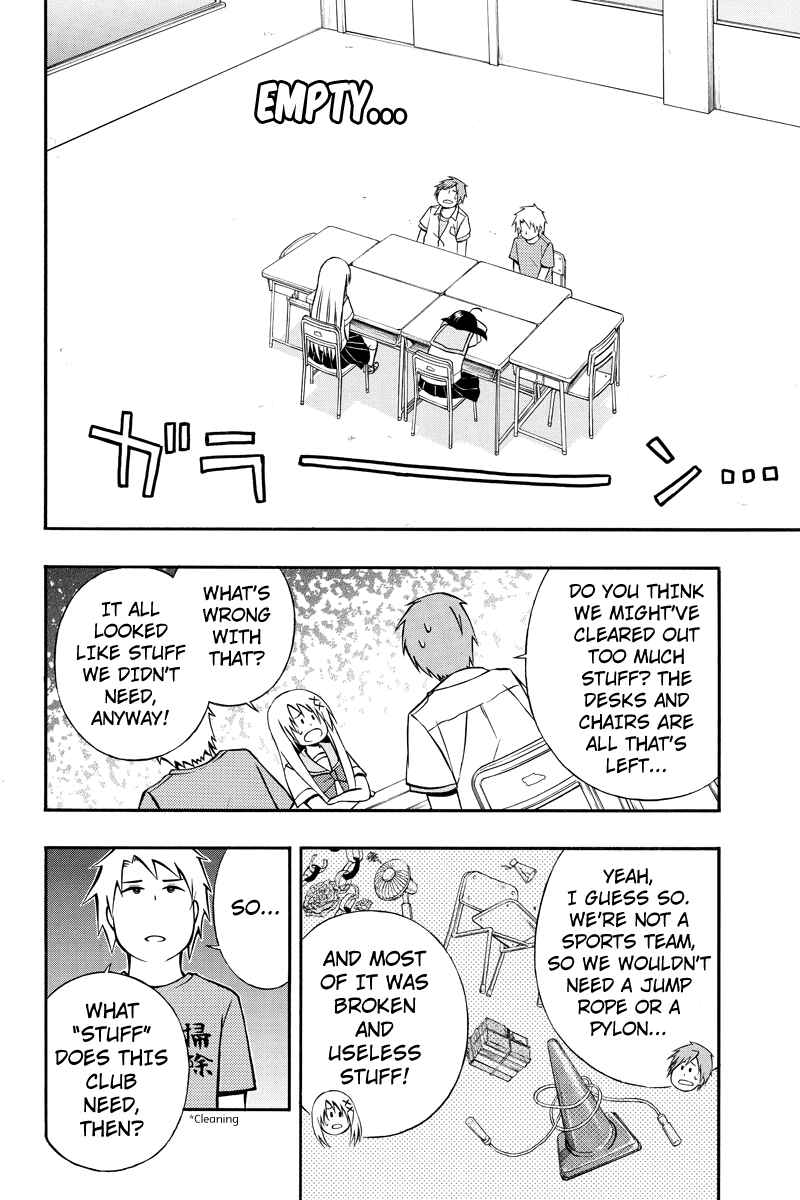 Page 2 Chapter 21 Araidoki.