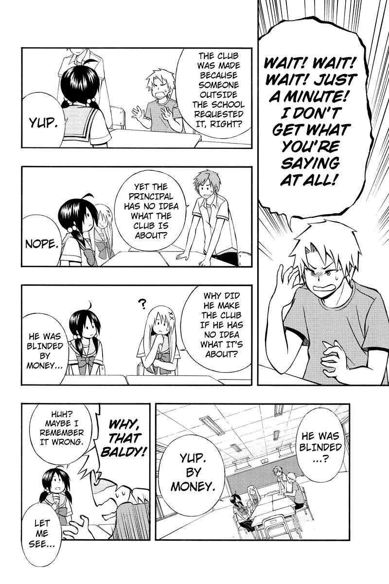 Page 6 Chapter 21 Araidoki.