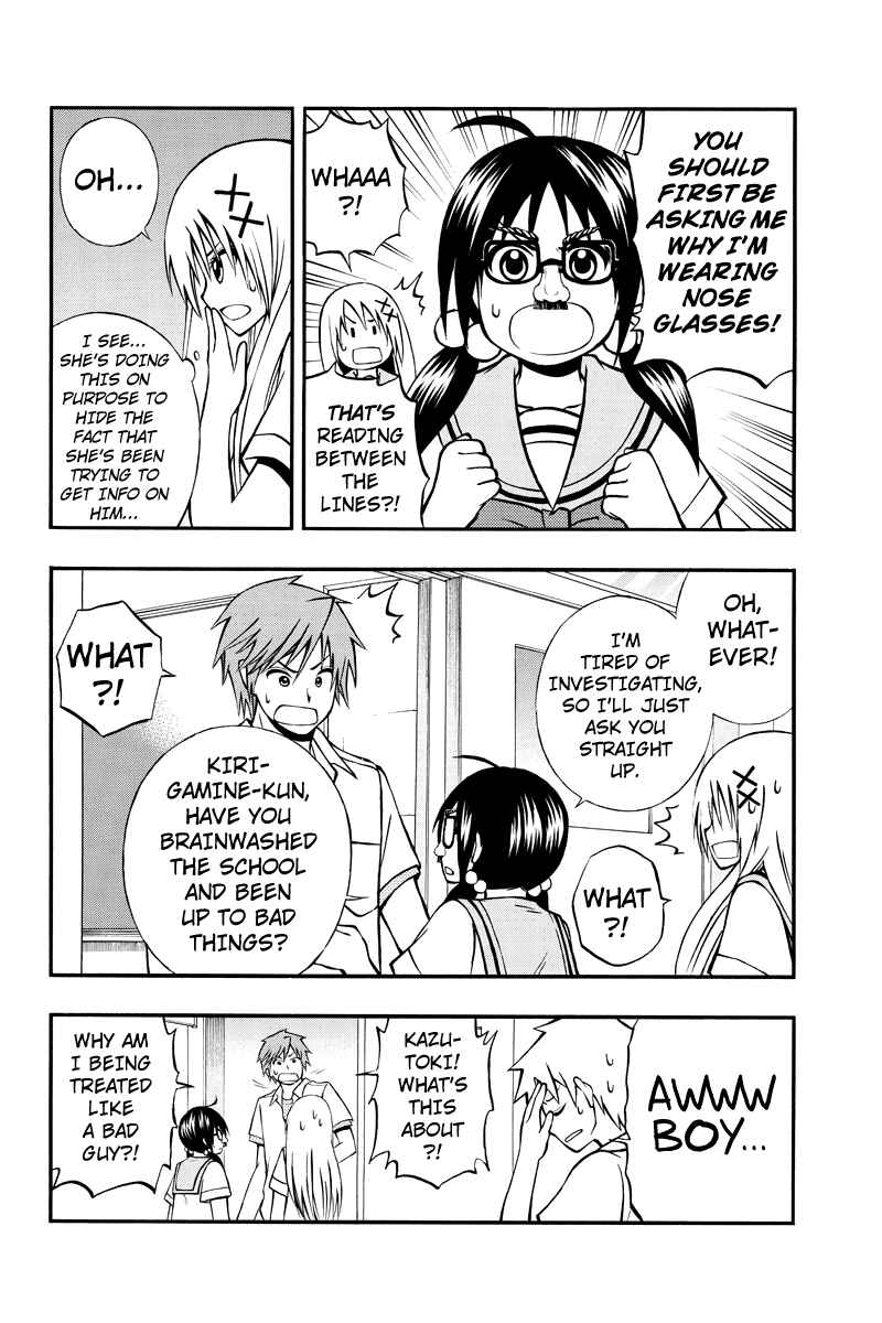 Page 8 Chapter 18 Araidoki.