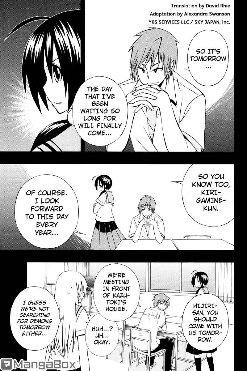 Page 1 Chapter 28 Araidoki.