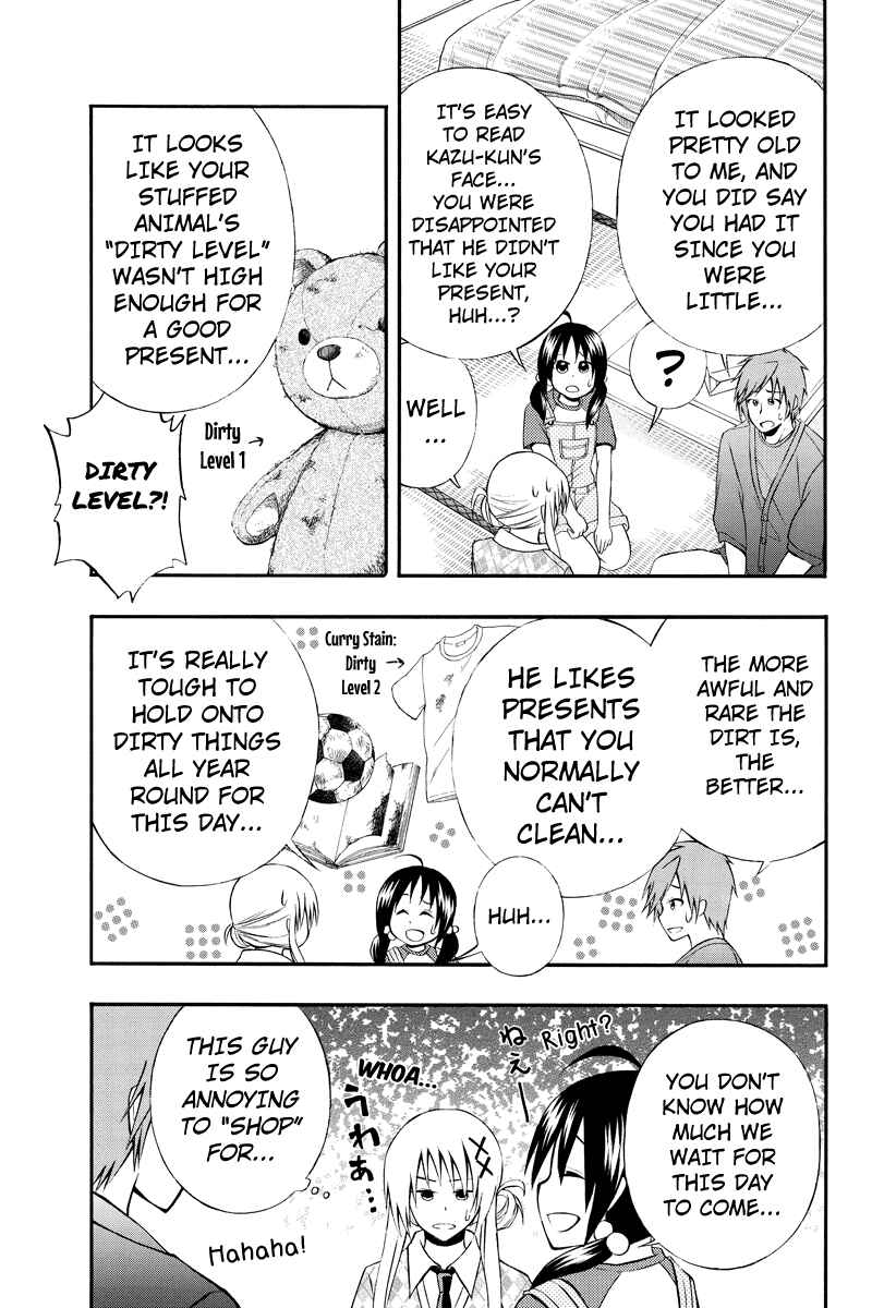 Page 7 Chapter 28 Araidoki.