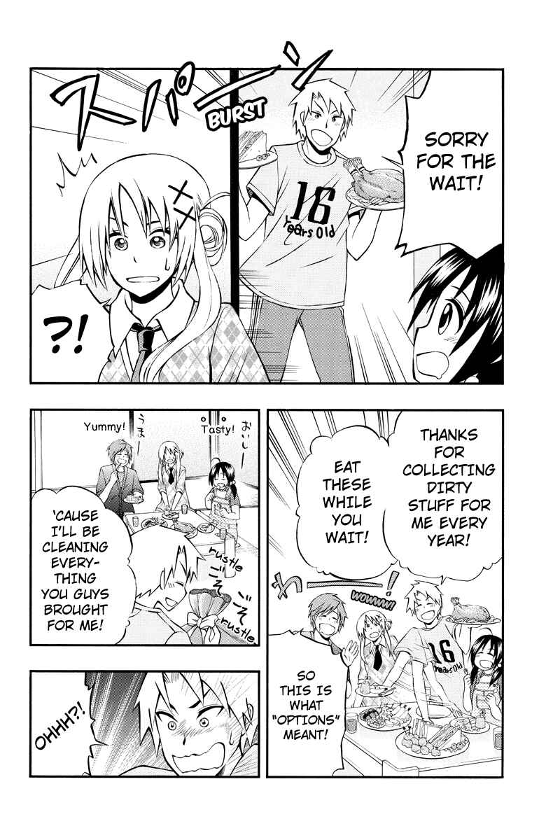 Page 8 Chapter 28 Araidoki.