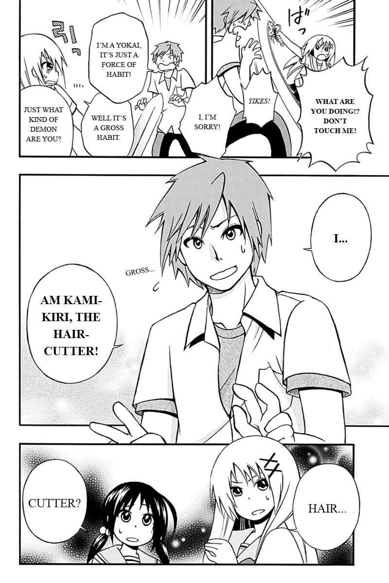 Page 10 Chapter 8 Araidoki.