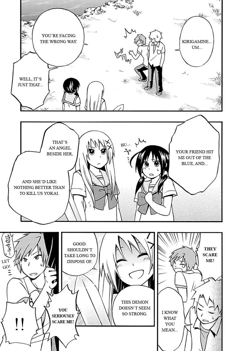 Page 7 Chapter 8 Araidoki.