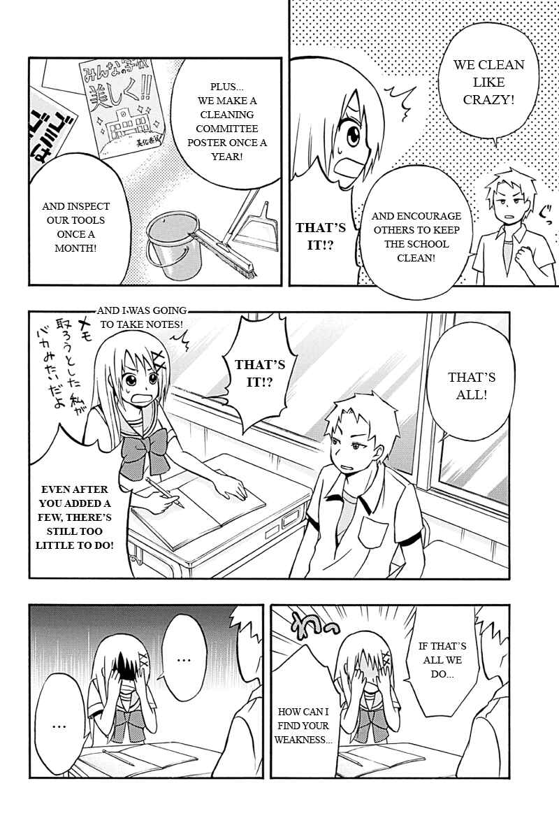 Page 8 Chapter 4 Araidoki.
