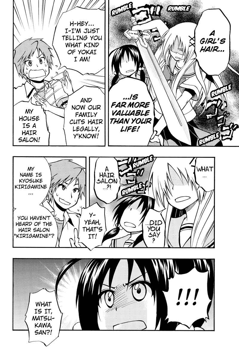 Page 2 Chapter 9 Araidoki.