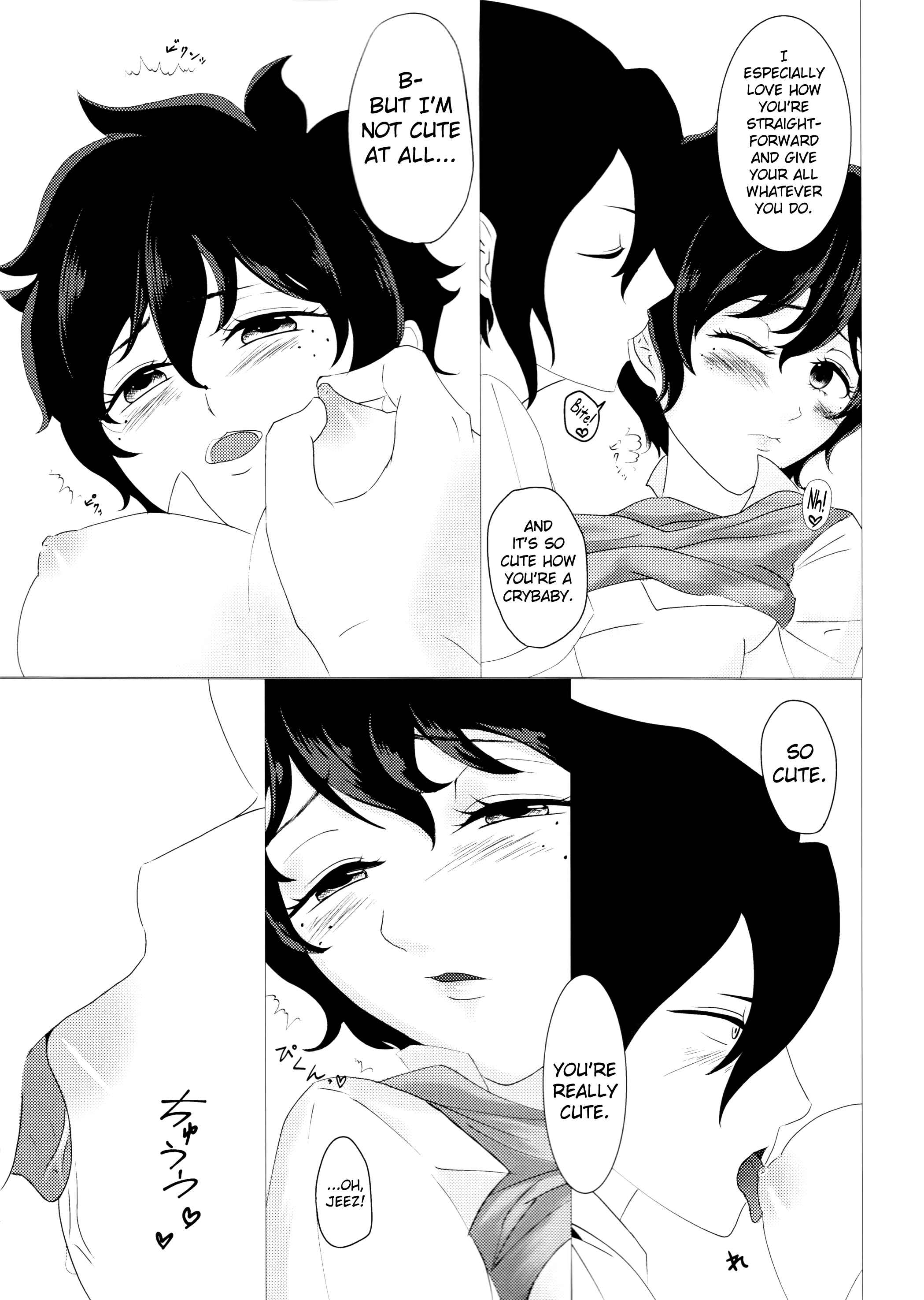 Page 12 Chapter Unknown_156c Boku no Hero Academia - Kimi no Hitomi ni Kanpai! (Doujinshi)
