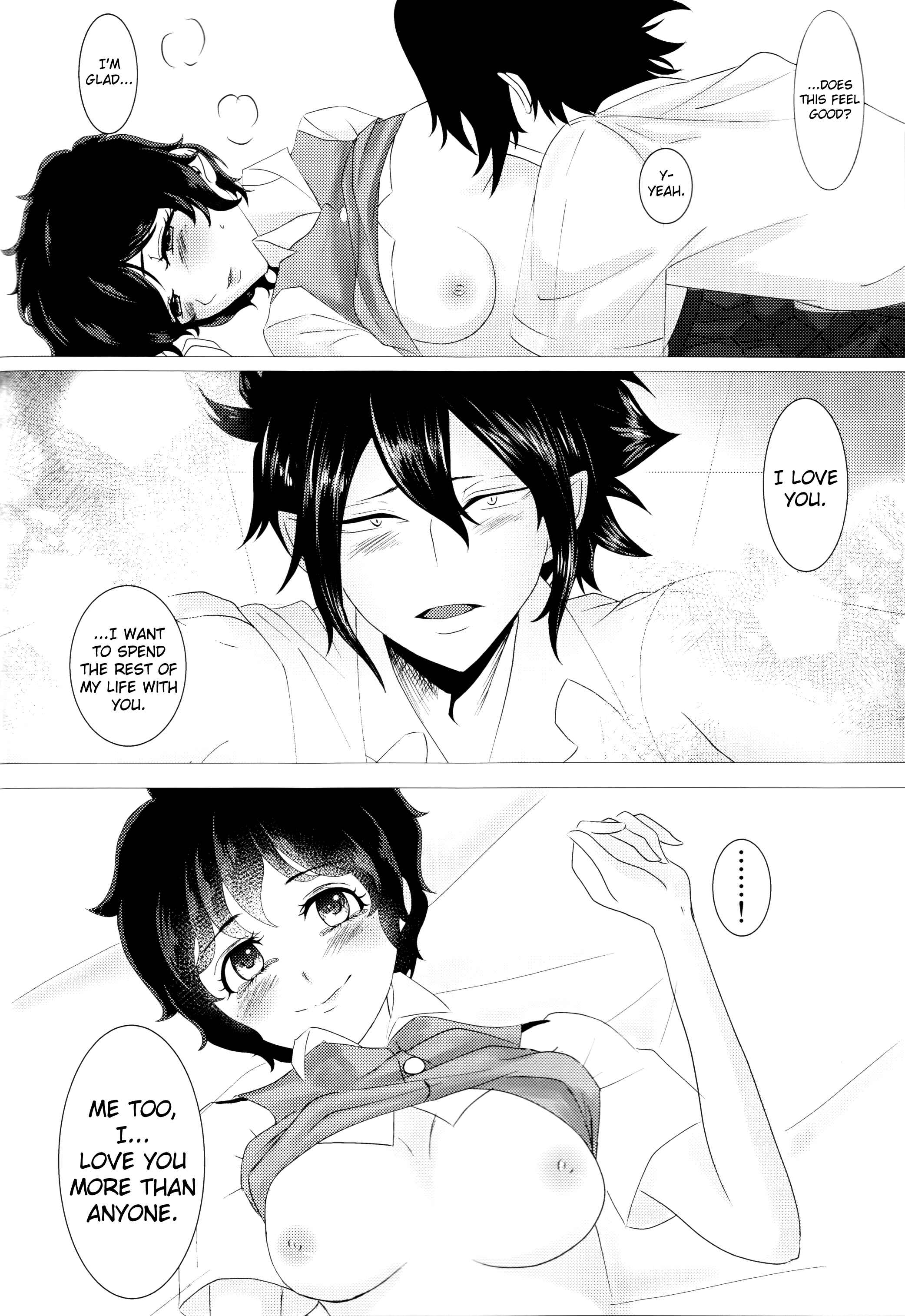 Page 13 Chapter Unknown_156c Boku no Hero Academia - Kimi no Hitomi ni Kanpai! (Doujinshi)