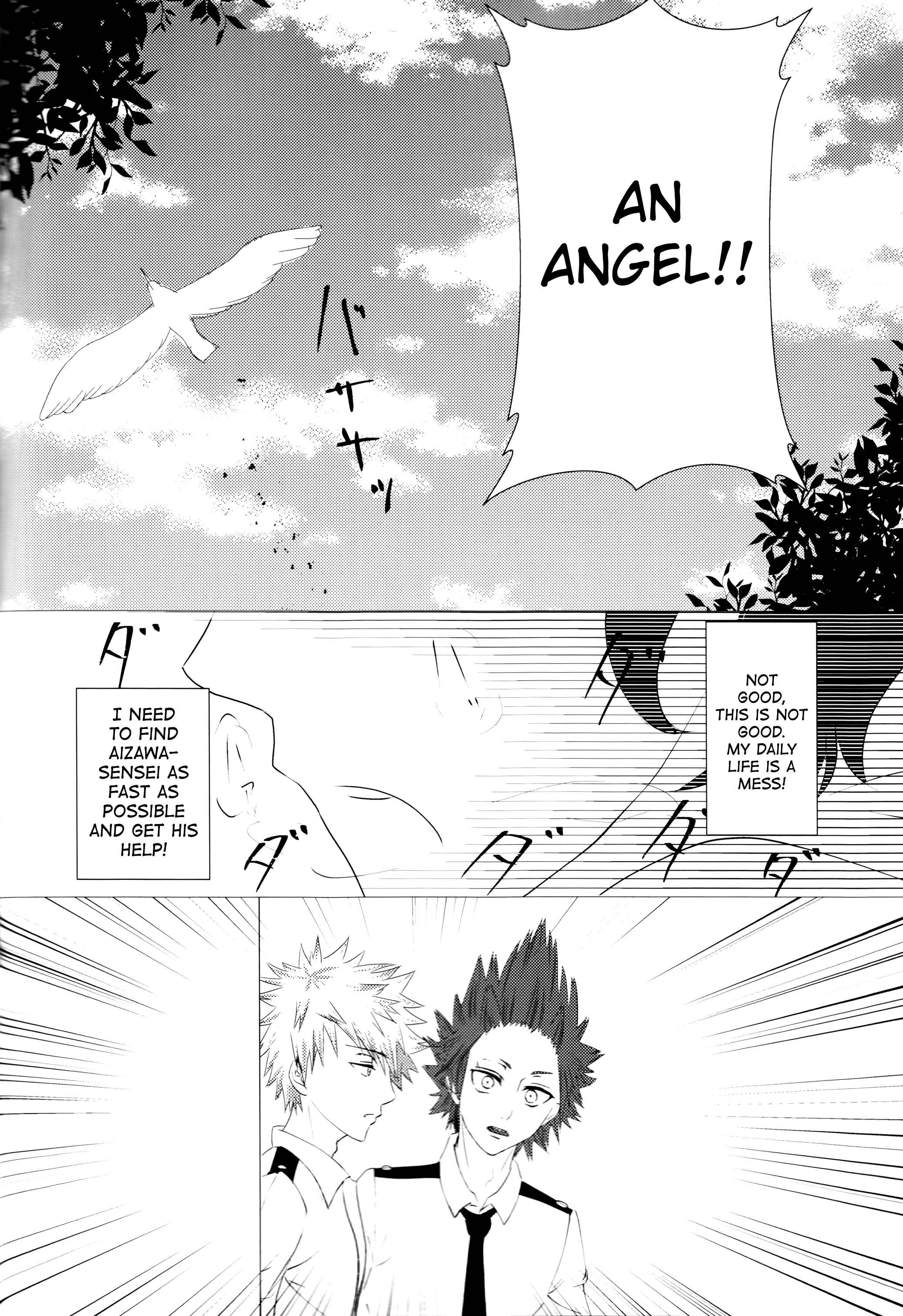 Page 25 Chapter Unknown_156c Boku no Hero Academia - Kimi no Hitomi ni Kanpai! (Doujinshi)