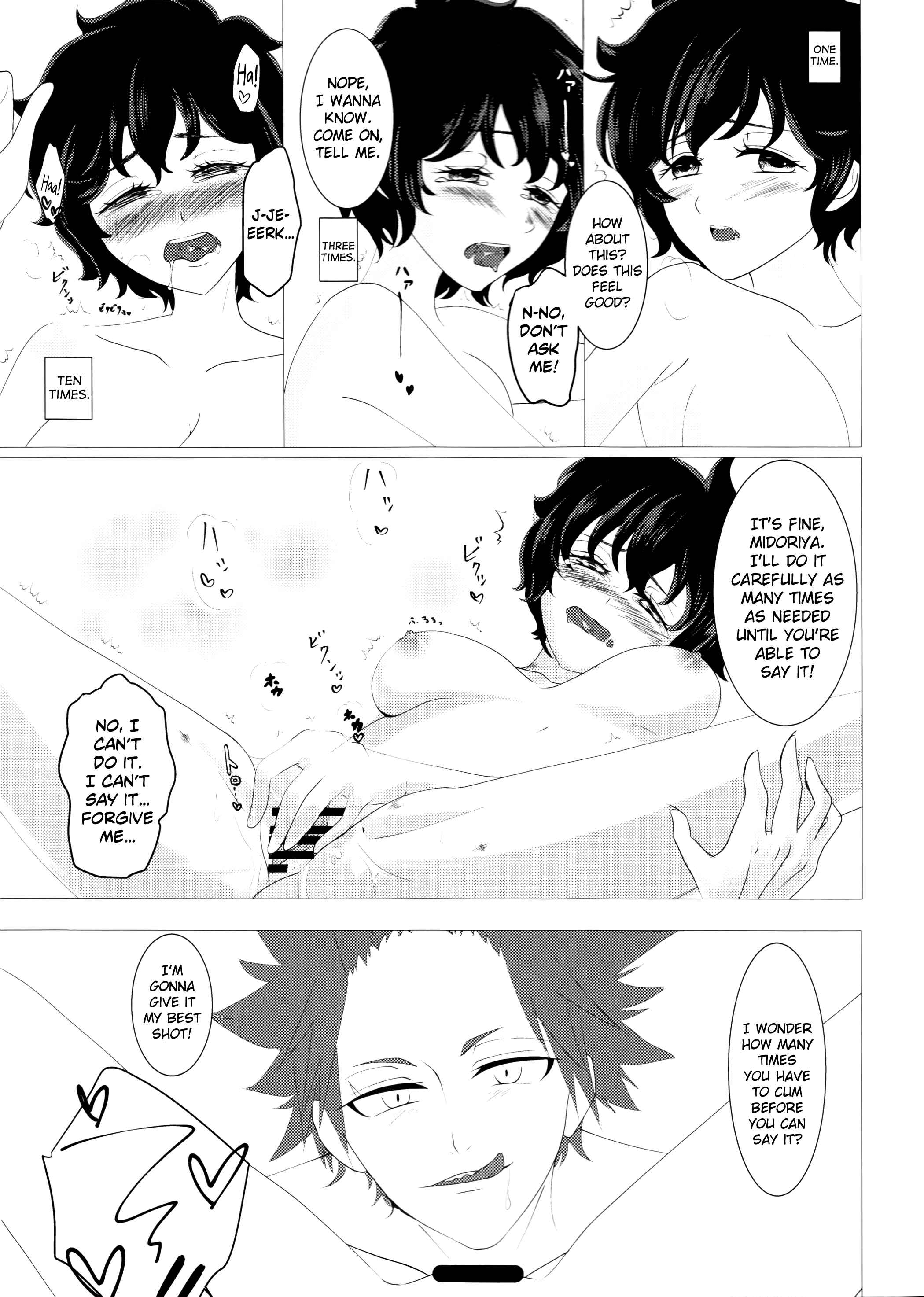 Page 28 Chapter Unknown_156c Boku no Hero Academia - Kimi no Hitomi ni Kanpai! (Doujinshi)