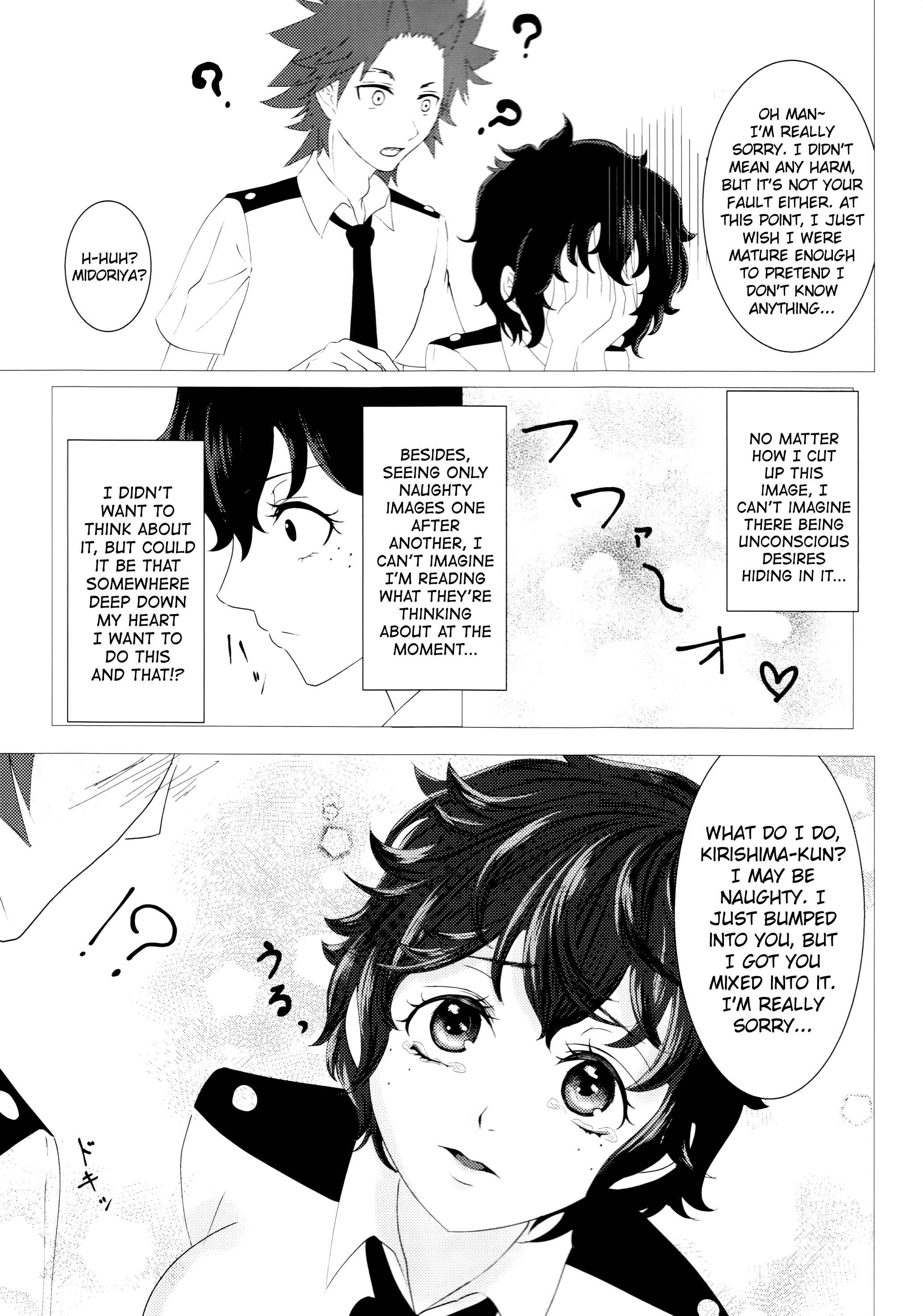 Page 30 Chapter Unknown_156c Boku no Hero Academia - Kimi no Hitomi ni Kanpai! (Doujinshi)